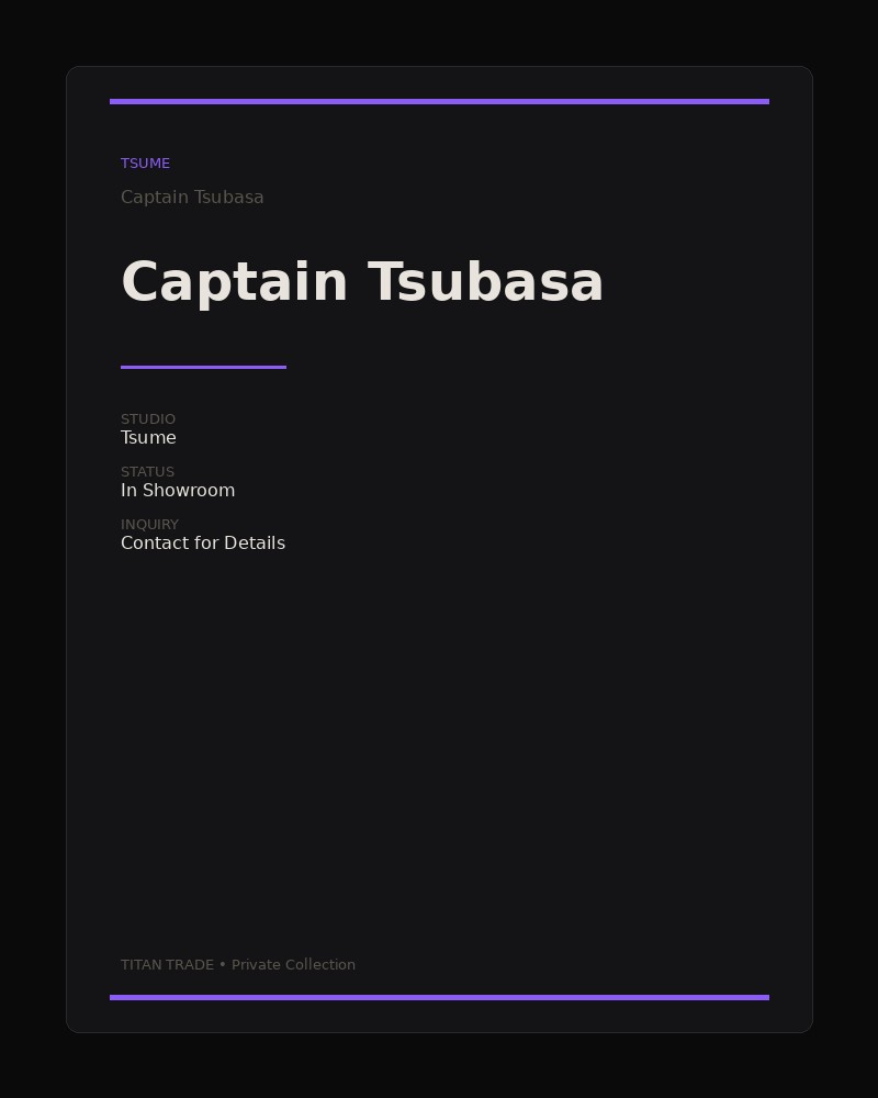 Captain Tsubasa