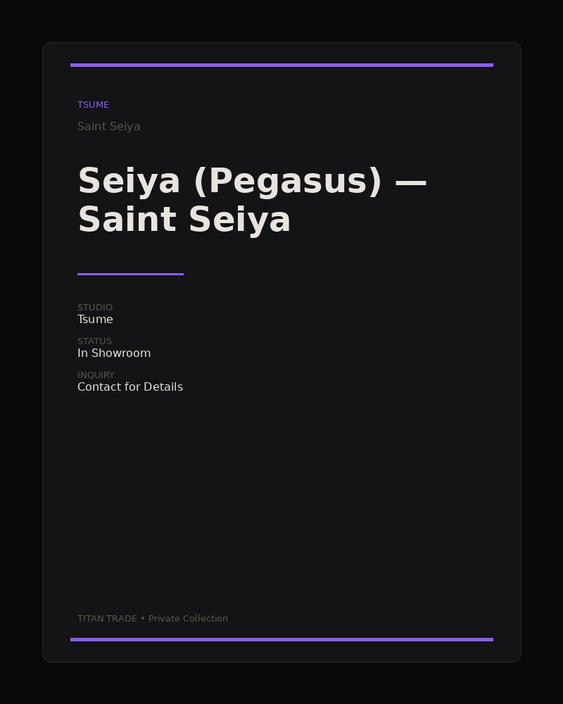 Seiya (Pegasus) — Saint Seiya
